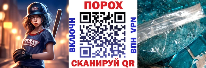 закладки KRAKEN ТОР Амфетамин 98% Костомукша