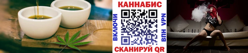как найти закладки  Костомукша  Еда ТГК марихуана 