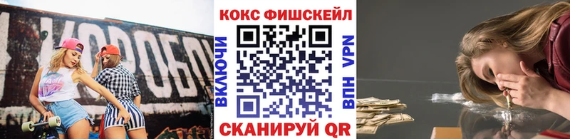 закладка  hydra онион  КОКАИН Перу  Костомукша 