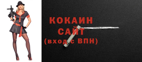 амф Абаза