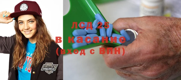 амф Абаза