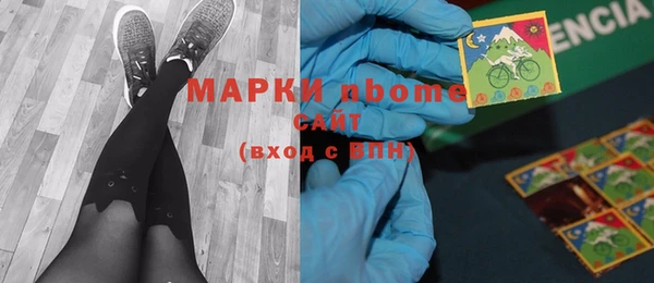 кокаин перу Абдулино