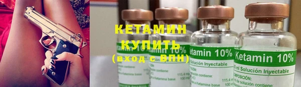 кокаин перу Абдулино