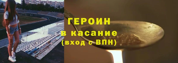 амф Абаза