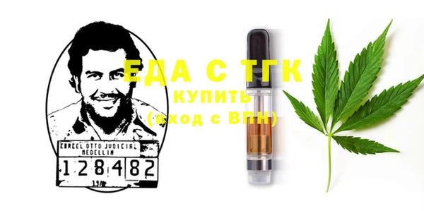 кокаин перу Абдулино