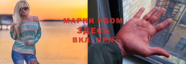 амф Абаза