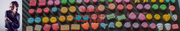 тгк Новодвинск