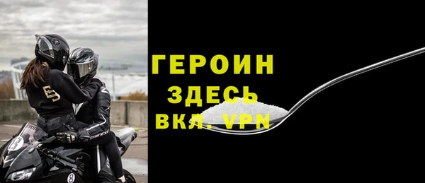ECSTASY Новокубанск