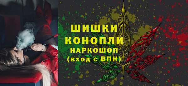 амф Абаза