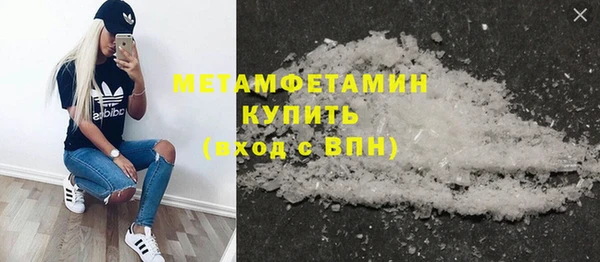 амф Абаза