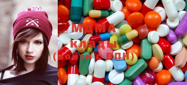 амф Абаза