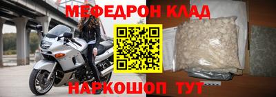 гашик Гатчина