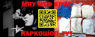 стаф Гагарин