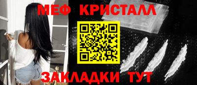 альфа пвп Гай