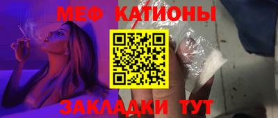 гашик Гатчина