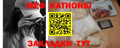 стаф Гагарин