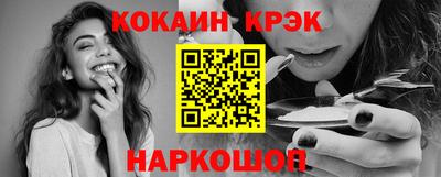 альфа пвп Гай