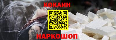 стаф Гагарин