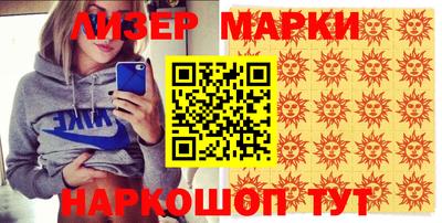 альфа пвп Гай