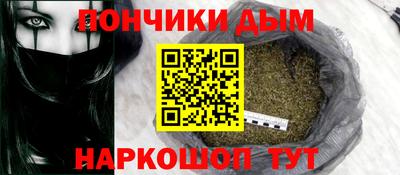 хмурый Комсомольск-на-Амуре