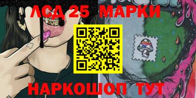 стаф Гагарин