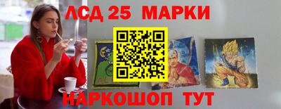 альфа пвп Гай