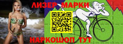 стаф Гагарин