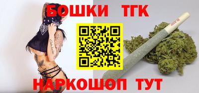 стаф Гагарин