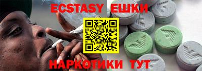 стаф Гагарин