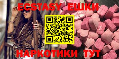 стаф Гагарин