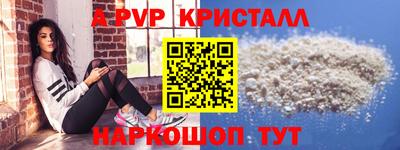 стаф Гагарин
