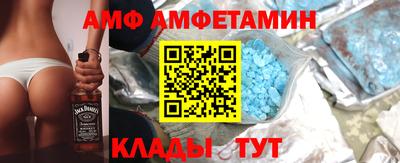 гашик Гатчина