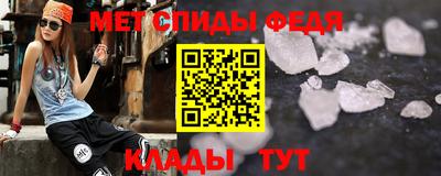 стаф Гагарин