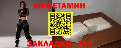 стаф Гагарин