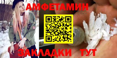 гашик Гатчина