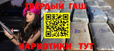 альфа пвп Гай