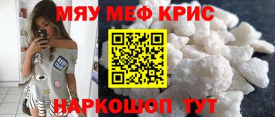 гашик Гатчина