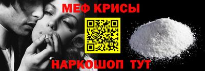 гашик Гатчина