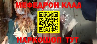гашик Гатчина