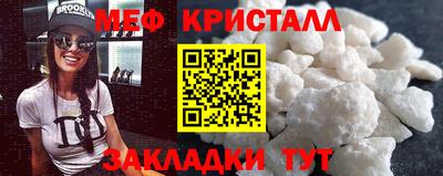 стаф Гагарин