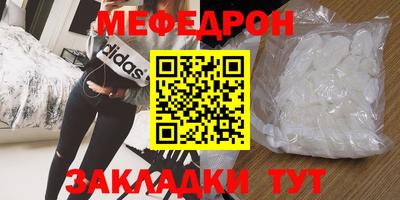 гашик Гатчина