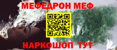 стаф Гагарин