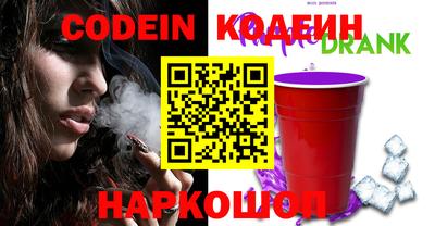 стаф Гагарин