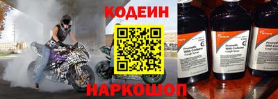 гашик Гатчина