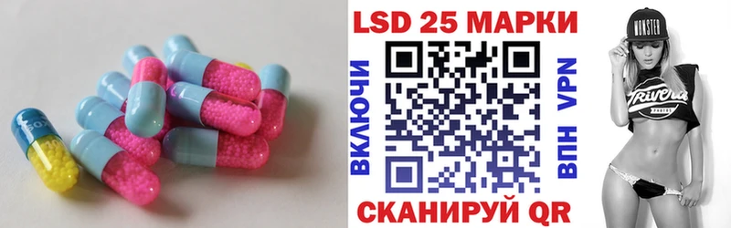 наркота  Костомукша  ЛСД экстази ecstasy 