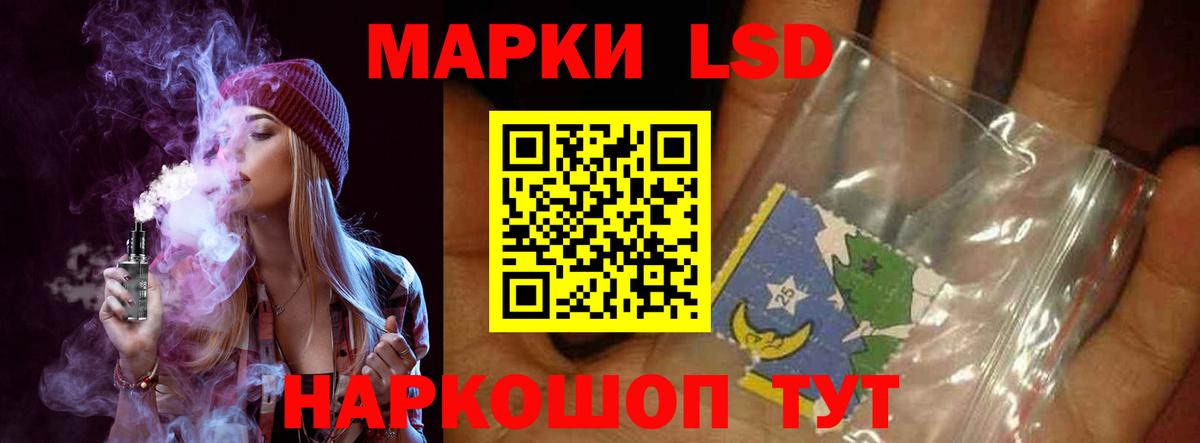 Codein  Костомукша  Купить закладку  NBOMe  Гашиш  Вход с VPN  APVP СК   ГАШИШ  Мефедрон кристаллы  КОКАИН  Конопля  Кокаин 