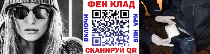 блэк спрут зеркало  Костомукша  МЕТАМФЕТАМИН пудра 