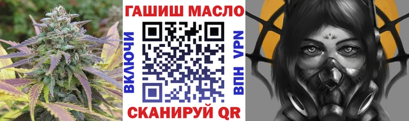 ТГК вейп  где продают наркотики  Костомукша 