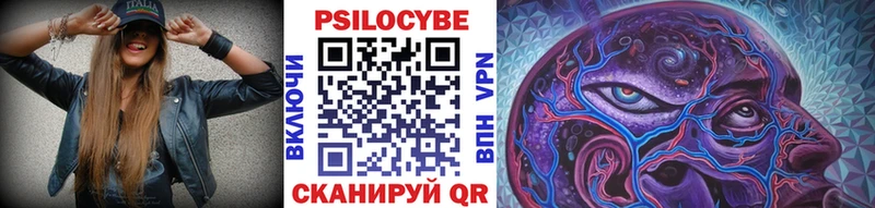цены   Костомукша  Галлюциногенные грибы прущие грибы 