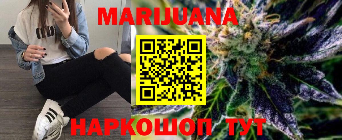  Cocaine Костомукша